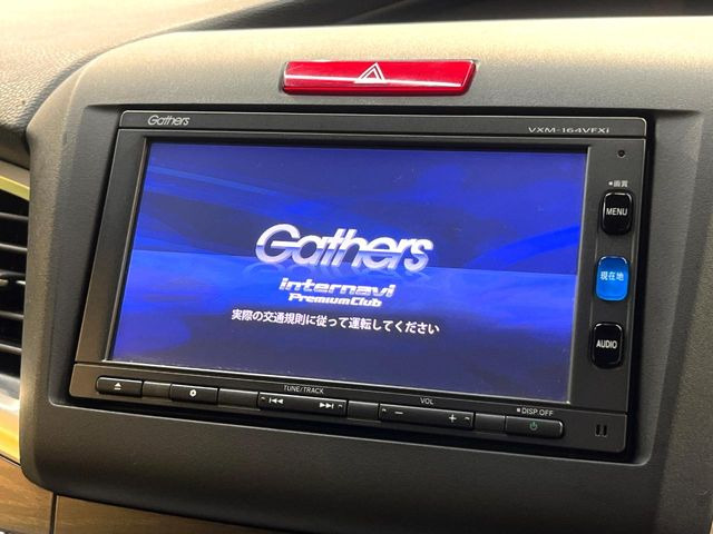 【ナビゲーション】使いやすいナビで目的地までしっかり案内してくれます。各種オーディオ再生機能も充実しており、お車の運転がさらに楽しくなります!!