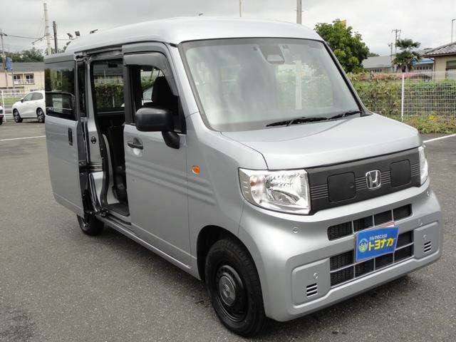 ★支払総額表示で明確★諸費用はお客様から見えない部分!不透明な諸費用は頂きません!諸費用の透明性・安さも魅力!他社との比較では車両本体価格だけで判断しないで下さいね★