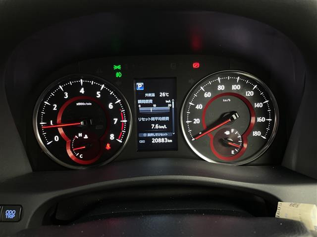 ヴェルファイア2.5 Z Gエディション