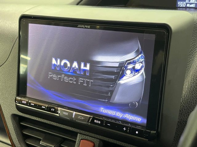【BIG-X9インチナビ】人気の大画面BIG-Xナビを装備。専用設計で車内の雰囲気にマッチ!ナビ利用時のマップ表示は見やすく、テレビやDVDは臨場感がアップ!いつものドライブがグッと楽しくなります♪