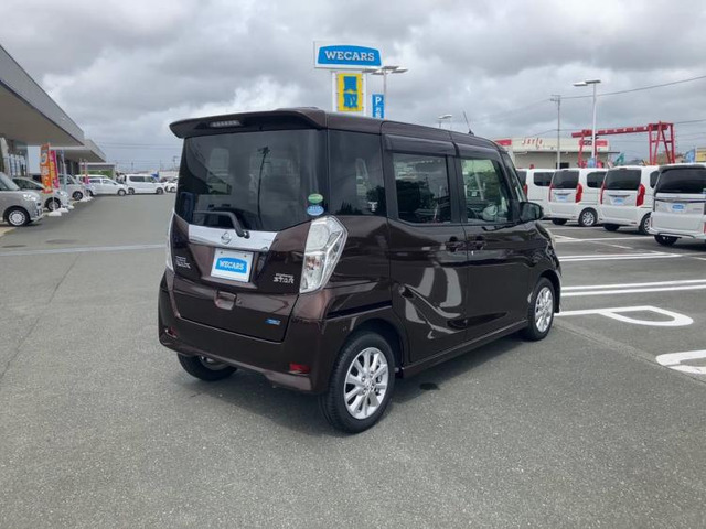 デイズルークスハイウェイスター X