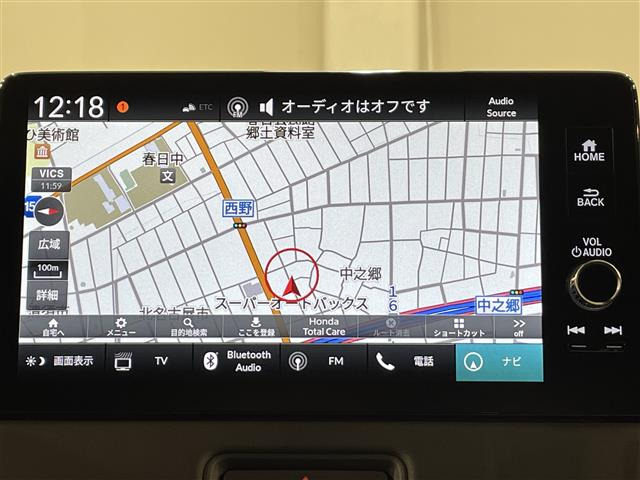 ヴェゼル1.5 ハイブリッド Z
