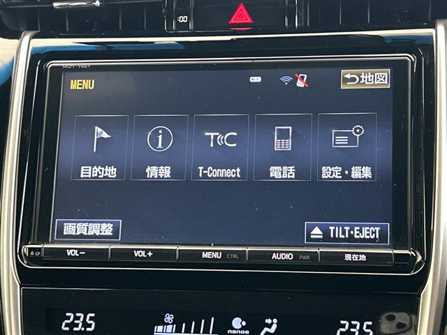 ハリアー2.0 プレミアム