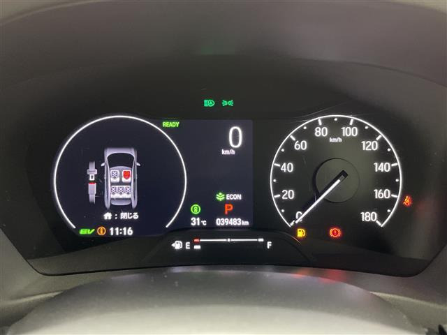 ヴェゼル1.5 ハイブリッド Z