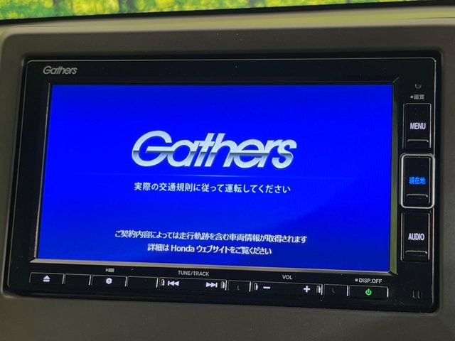 N-WGNL ターボ ホンダ センシング