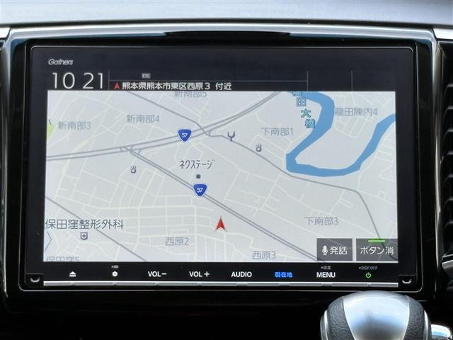 オデッセイ2.4 アブソルート ホンダ センシング