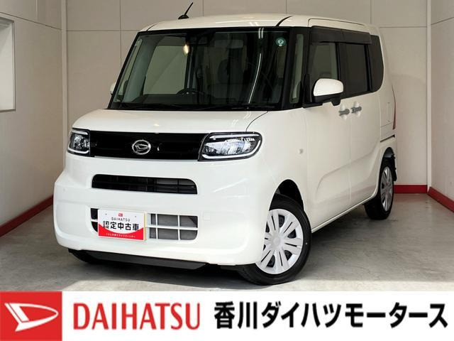 タントフレンドシップ スローパー X