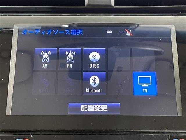 カムリ2.5 G レザーパッケージ