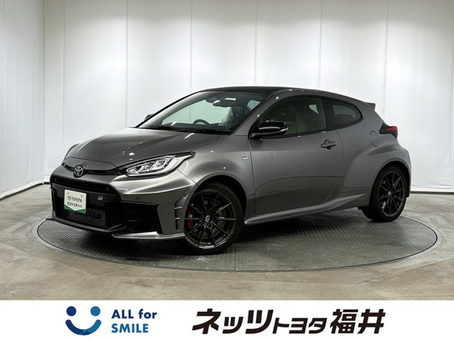 ヤリス