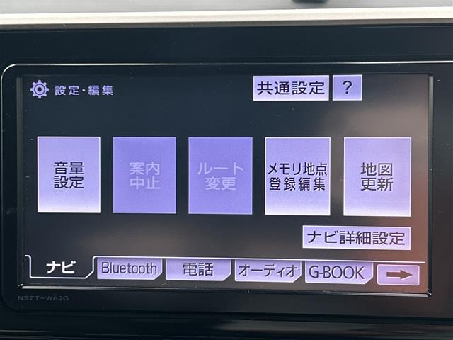 C-HR1.2 G-T 4WD