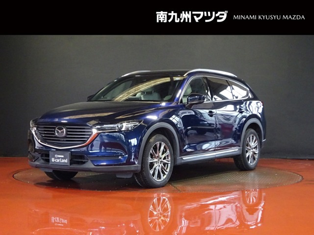 CX-8