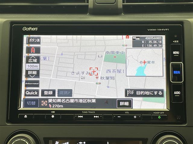 シビック1.5