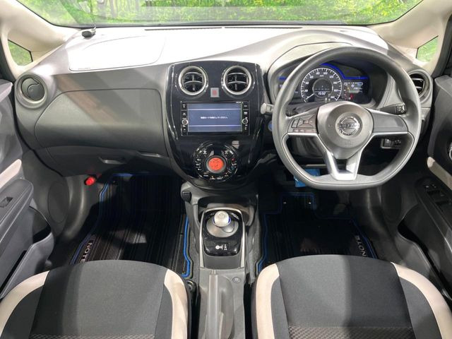 ノート1.2 e-POWER X