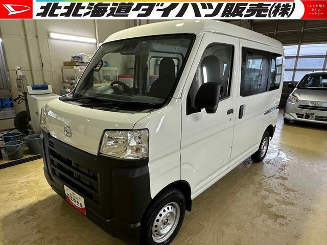 ハイゼットカーゴスペシャル 4WD
