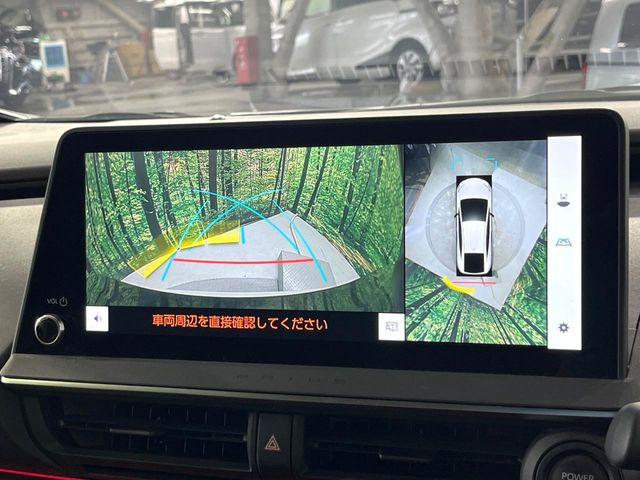 プリウス2.0 Z