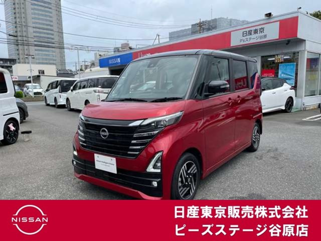 デイズハイウェイスターX プロパイロットエディション