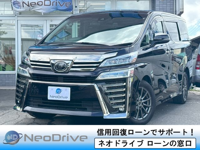ヴェルファイア2.5 Z 4WD