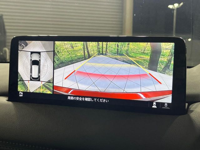 【360&deg;ビューモニター】専用のカメラにより、上から見下ろしたような視点で360度クルマの周囲を確認することができます☆死角部分も確認しやすく、狭い場所での切り返しや駐車もスムーズに行えます。