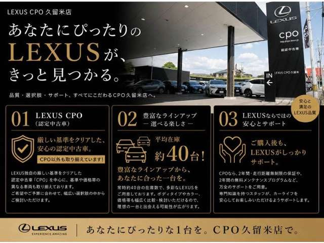 UX300e バージョンC