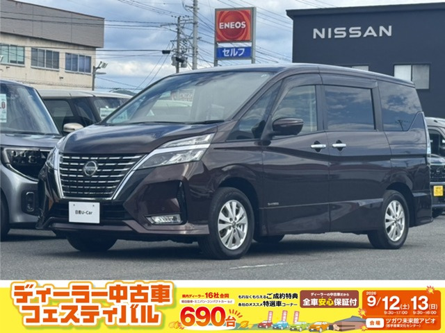 セレナ2.0 ハイウェイスターV 4WD