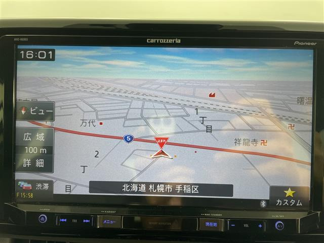 RAV42.0 G Zパッケージ 4WD