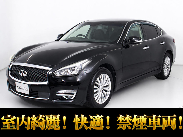 フーガハイブリッド3.5 VIP