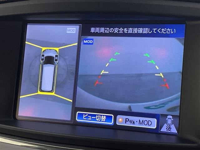 エルグランド2.5 250ハイウェイスターS