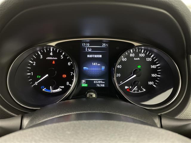 エクストレイル2.0 20X ハイブリッド エマージェンシーブレーキパッケージ 4WD