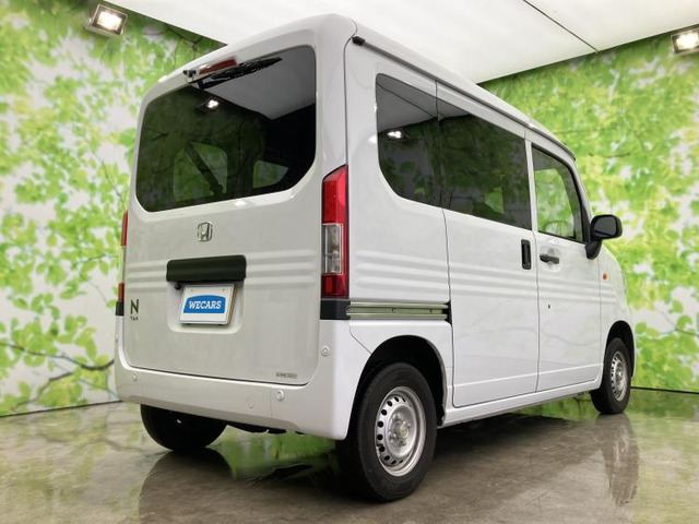 N-VANG 4WD