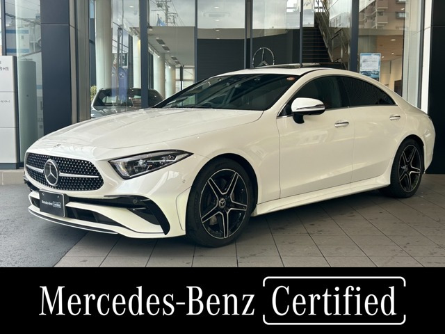CLSクラスCLS220d スポーツ エクスクルーシブ パッケージ