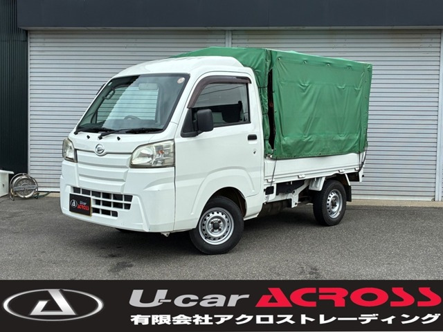 ハイゼットトラックハイルーフ 4WD