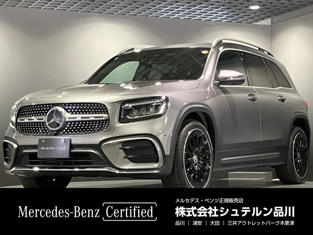 GLBGLB200d 4マチック アーバン スターズ ディーゼル 4WD