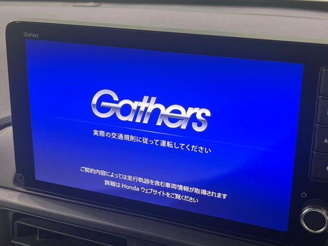 【メーカー純正ナビ】インテリアに溶け込むスタイリッシュな「専用設計」メーカーナビを装備♪視認性や操作性など基本性能にも優れ、より上質なカーライフをお楽しみいただけます。
