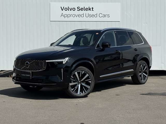 XC90ウルトラ B5 AWD 4WD