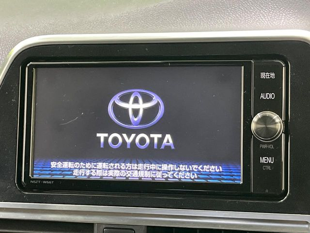 【純正ナビ】人気の純正ナビを装備しております。ナビの使いやすさはもちろん、オーディオ機能も充実!キャンプや旅行はもちろん、通勤や買い物など普段のドライブも楽しくなるはず♪