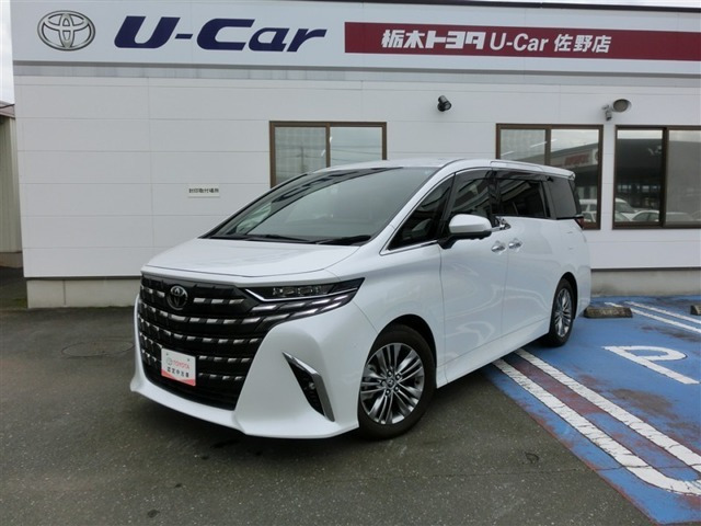 アルファード2.5 Z