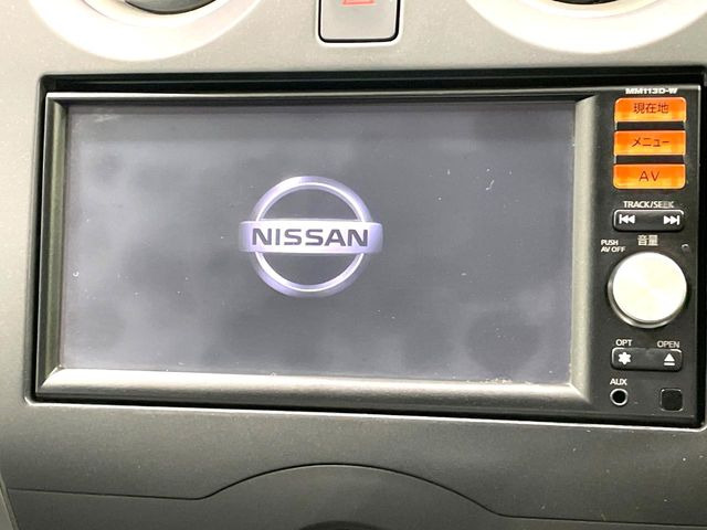ノート1.2 X DIG-S