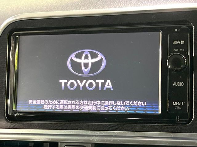 シエンタ1.5 G