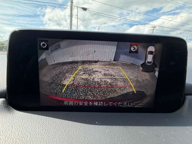 CX-52.2 XD Lパッケージ