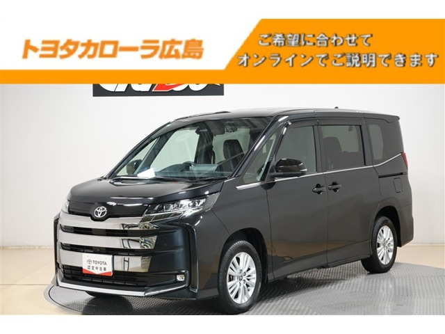 ノア