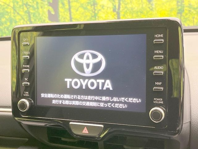 ヤリス1.5 ハイブリッド Z