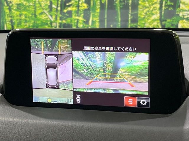 【360&deg;ビューモニター】専用のカメラにより、上から見下ろしたような視点で360度クルマの周囲を確認することができます☆死角部分も確認しやすく、狭い場所での切り返しや駐車もスムーズに行えます。