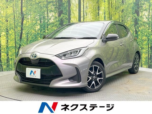 ヤリス1.5 ハイブリッド Z
