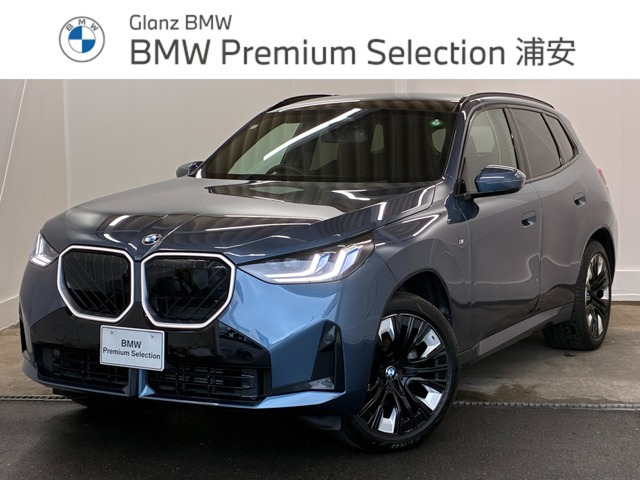 X320d xドライブ Mスポーツ ディーゼル 4WD