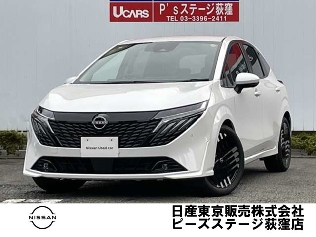 ノートオーラ1.2 G レザーエディション
