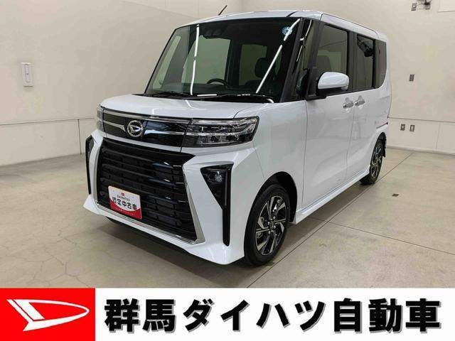 タントカスタムX