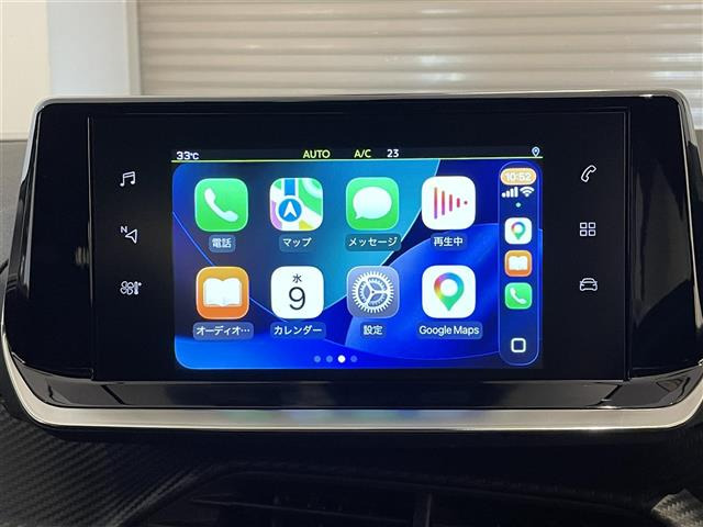 2008GT ブルー HDi ディーゼル