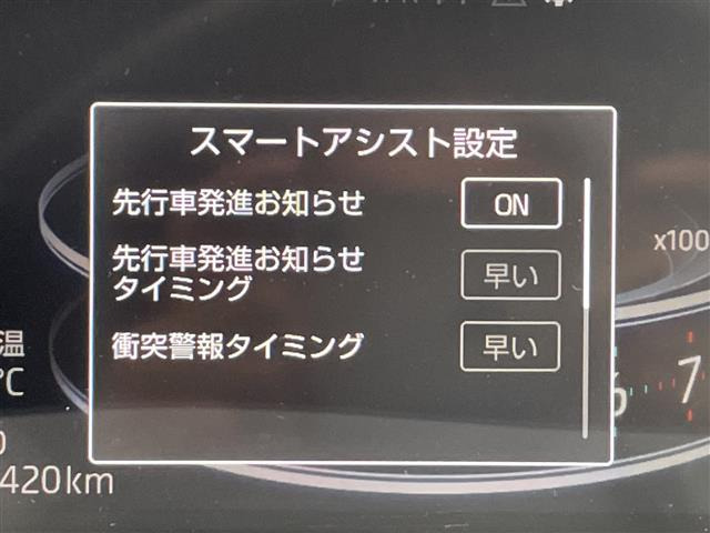 ライズ1.0 Z