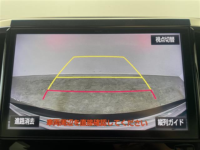 ヴェルファイア3.5 ZA ゴールデンアイズ