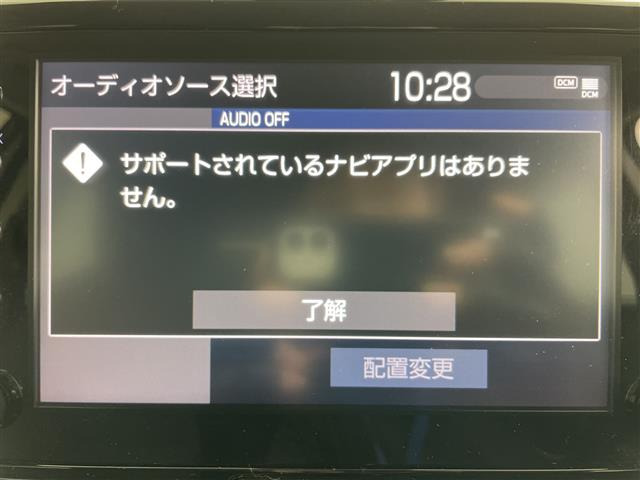 ヤリスクロス1.5 ハイブリッド G E-Four 4WD